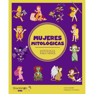 Foto 1 | Foto 1 | Mujeres Mitológicas