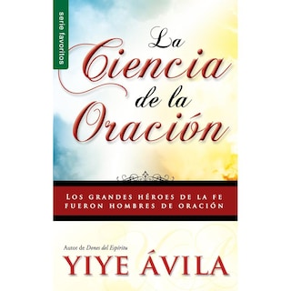 Foto 1 | Foto 1 | La Ciencia De La Oración