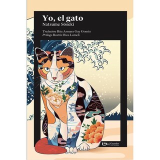 Foto 1 | Foto 1 | Yo, El Gato
