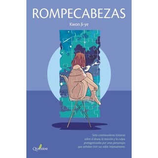Foto 1 | Foto 1 | Libro Rompecabezas