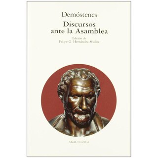 Foto 1 | Foto 1 | Discursos Ante La Asamblea