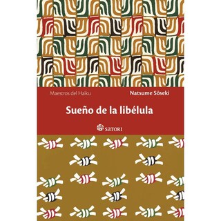 Foto 1 | Foto 1 | Sueño De La Libélula