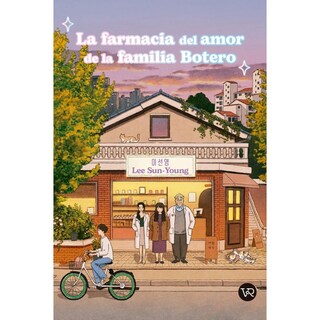 Foto 1 | Foto 1 | La Farmacia Del Amor De La Familia Botero