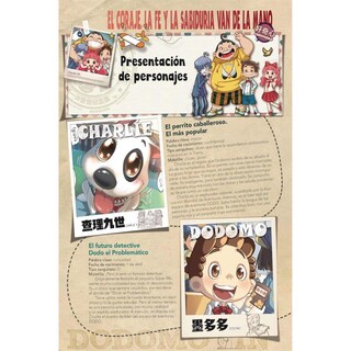Foto 2 | Foto 2 | Dodomo In Wonderland. Descubrimiento Fantástico En B.b. Street Vol I