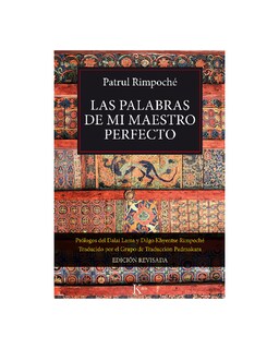 Foto 1 | Foto 1 | Las Palabras De Mi Maestro Perfecto