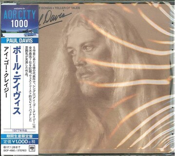 Foto 1 | Foto 1 | Libro Cantante De Canciones - Teller Of Tales Sony - Venta Internacional.