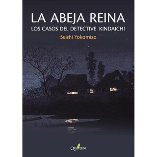 Foto 1 | Foto 1 | La Abeja Reina