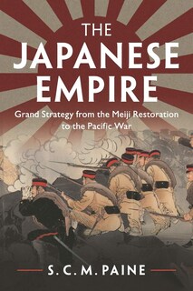 Foto 1 | Foto 1 | Libro El Imperio Japonés: La Gran Estrategia De La Restauración Meiji - Venta Internacional.