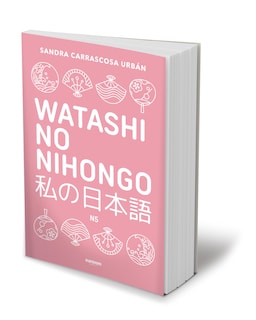Foto 2 | Foto 2 | Libro Random Cómics Watashi No Nihongo//my Japanese - Venta Internacional.
