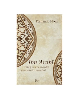 Foto 1 | Foto 1 | Ibn Arabî