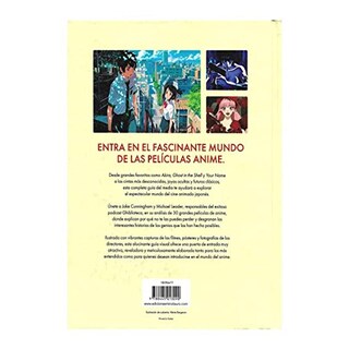 Foto 2 | Foto 2 | Guía De Películas Anime De Ghiblioteca