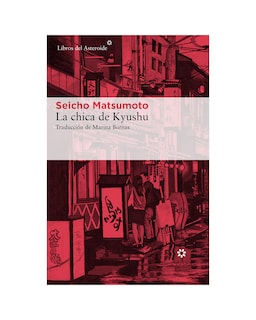 Foto 1 | Foto 1 | La Chica De Kyushu