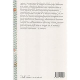 Foto 2 | Foto 2 | La Senilidad de Vladímir P