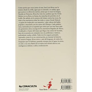 Foto 2 | Foto 2 | Paraíso Para Todos. Antología Poética (1982-2014)