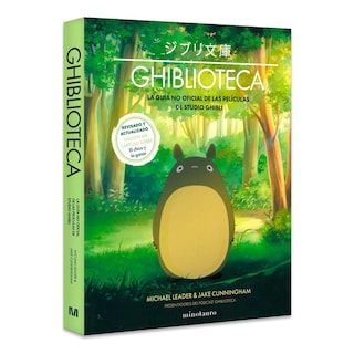 Foto 3 | Foto 3 | Ghiblioteca (ne)