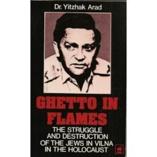 Foto 1 | Foto 1 | Libro Ghetto In Flames (edición En Inglés Y Hebreo) Usado - Venta Internacional.
