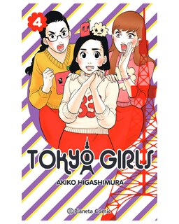 Foto 1 | Foto 1 | Manga Tokyo Girls Nº 04/09 - Planetamex - Akiko Higashimura