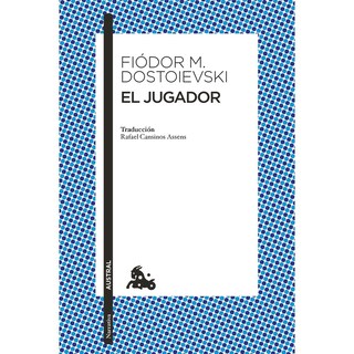 Foto 1 | Foto 1 | Libro El Jugador Cadabra & Books