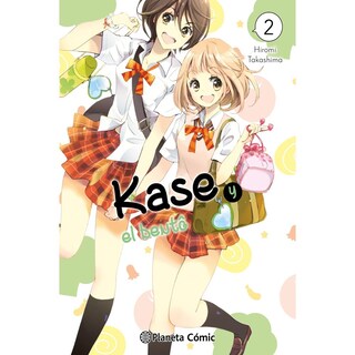 Foto 1 | Foto 1 | Kase Y El Bentô Nº 02/05