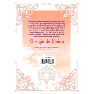 Foto 2 | Foto 2 | El Viaje De Elaina Nº 02/06