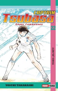 Foto 1 | Foto 1 | Super Campeones Tsubasa Tomo # 22 Panini Manga Original