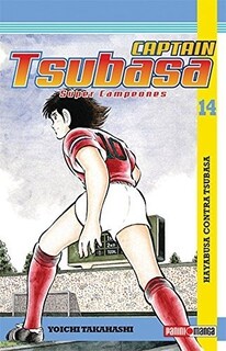 Foto 2 | Foto 2 | Super Campeones Tsubasa Tomo # 14 Panini Manga Original