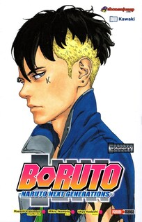 Foto 1 | Foto 1 | Boruto Naruto Next Generation Tomo # 7 Panini Manga Original