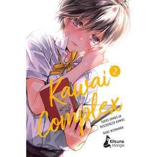 Foto 1 | Foto 1 | Kawai Complex 2