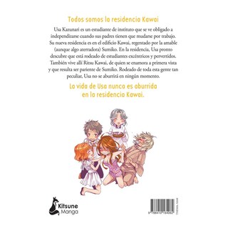 Foto 2 | Foto 2 | Kawai Complex 2