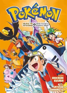 Foto 1 | Foto 1 | Manga Pokemon Gold & Silver N.7