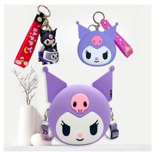 Foto 4 | Foto 4 | Bolsa Kuromi Incluye Monedero Y Llavero 3pz Lab.g  Morado