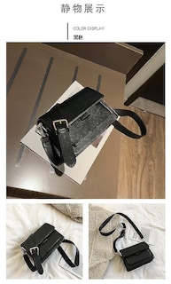 Foto 3 | Foto 3 | Bolso De Mano Huoguo Bandolera De Piel Sintética Negra Para Mujer - Venta Internacional.