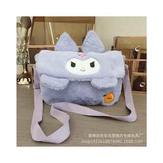 Foto 2 | Foto 2 | Bolso De Mano Lab.g De Felpa Kuromi Melody Morado