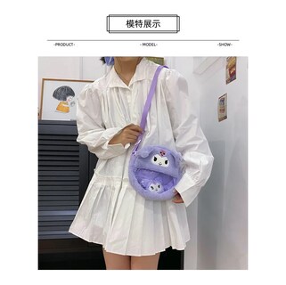 Foto 3 | Foto 3 | Bolso Belug Cruzado Transparente Kuromi Morado
