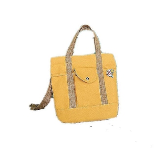 Foto 1 | Foto 1 | Mochila Huoguo De Lona Para Mujer De Gran Capacidad Color Amarillo - Venta Internacional.