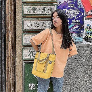 Foto 2 | Foto 2 | Mochila Huoguo De Lona Para Mujer De Gran Capacidad Color Amarillo - Venta Internacional.