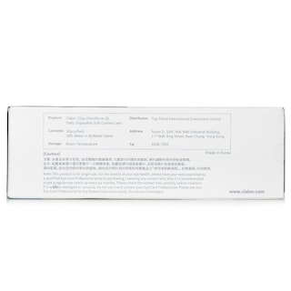Foto 6 | Foto 6 | Lentes De Contacto Callen 1 Day Ultra-soclear -3.00 Dioptrías - Venta Internacional.