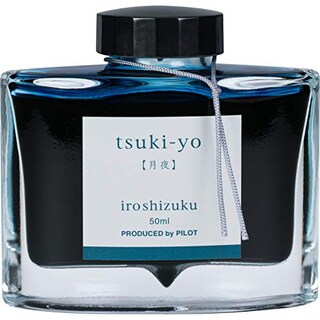 Foto 1 | Foto 1 | Tinta Para Pluma Estilográfica Pilot Iroshizuku Tsuki-yo Moonlight 50 Ml - Venta Internacional.