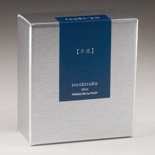 Foto 4 | Foto 4 | Tinta Para Pluma Estilográfica Pilot Iroshizuku Tsuki-yo Moonlight 50 Ml - Venta Internacional.