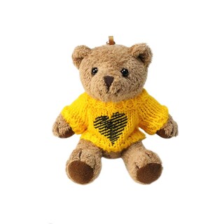 Foto 1 | Foto 1 | Venta Internacional- Llavero de Peluche