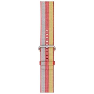 Foto 1 | Foto 1 | Banda Classic De Calidad Mapletree Mxylo-0491 Pieza Reed/rojo Amarillo