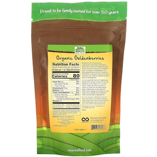 Foto 2 | Foto 2 | Goldenberries Orgánicos Now Foods South American 250 Ml - Venta Internacional.