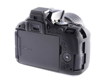 Foto 2 | Foto 2 | Funda Protectora para Cámara Fotográfica Nikon D5500 Easycover CND5500B color Negro