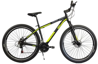 Foto 1 | Foto 1 | Bicicleta Alurock Kraken color Amarillo Rodada 29 con Suspensión 21 Velocidades