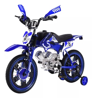 Foto 3 | Foto 3 | Bicicleta Entrenadora Niños Aeiou Baj-15005 R16 Motocross Azul