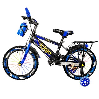 Foto 4 | Foto 4 | Bicicleta Infantil Deportiva Niños R-16 Ruedas Entrenamiento