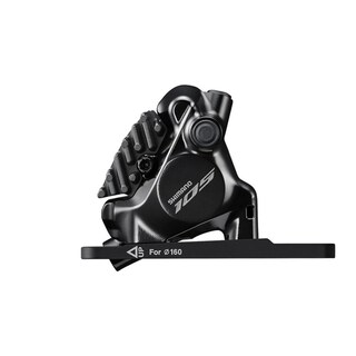 Foto 4 | Foto 4 | Freno de Disco Hidráulico Trasero Derecho para Bicicleta de 12 Vel 105 Di2 St-r7120/br-7170 Shimano