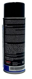 Foto 2 | Foto 2 | Aceite Nebulizador De Motor Yamaha Yamalube Acc-store-ri-te 355 Ml - Venta Internacional.
