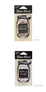 Foto 5 | Foto 5 | Ambientador John's Blend Apple Pear — 1 Unidad - Venta Internacional.