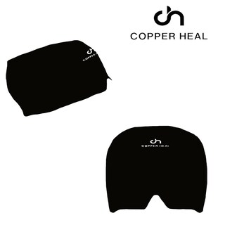 Foto 7 | Foto 7 | Gorro Copper Heal de Gel Frío Alivia Dolor de Cabeza Tensión y Migraña
